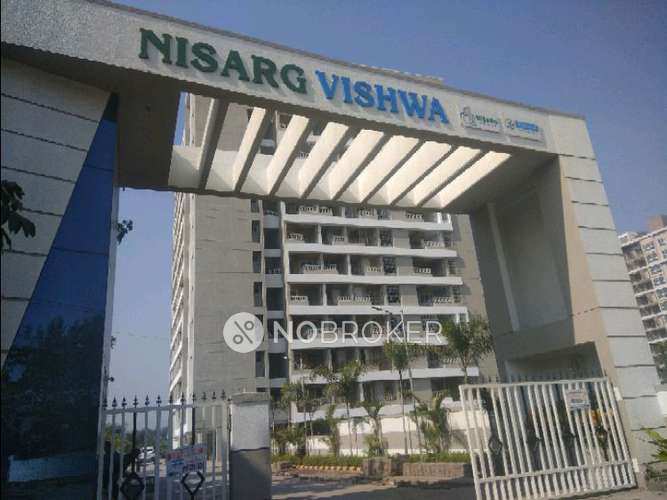 Nisarg Vishwa
