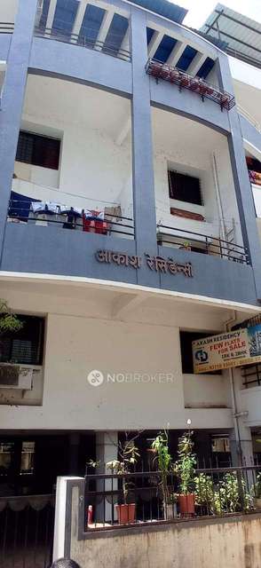 2 BHK Flat In Dh Akash Residency For Sale  In Narhe