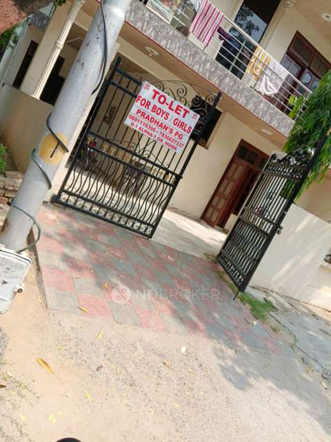 PG for Girls in Gamma 1