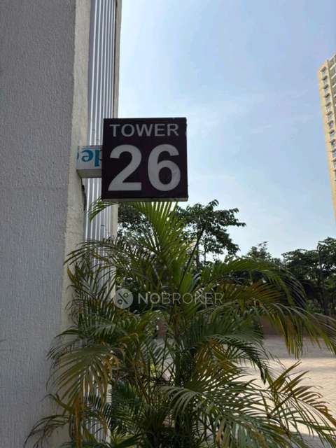 2 BHK Flat In Runwal Gardens For Sale  In 53mp+vh2 Runwal Garden Tower, 7, Kalyan - Shilphata Rd, Bhadra Nagar, Dombivli East, Dombivli, Maharashtra 400612, India