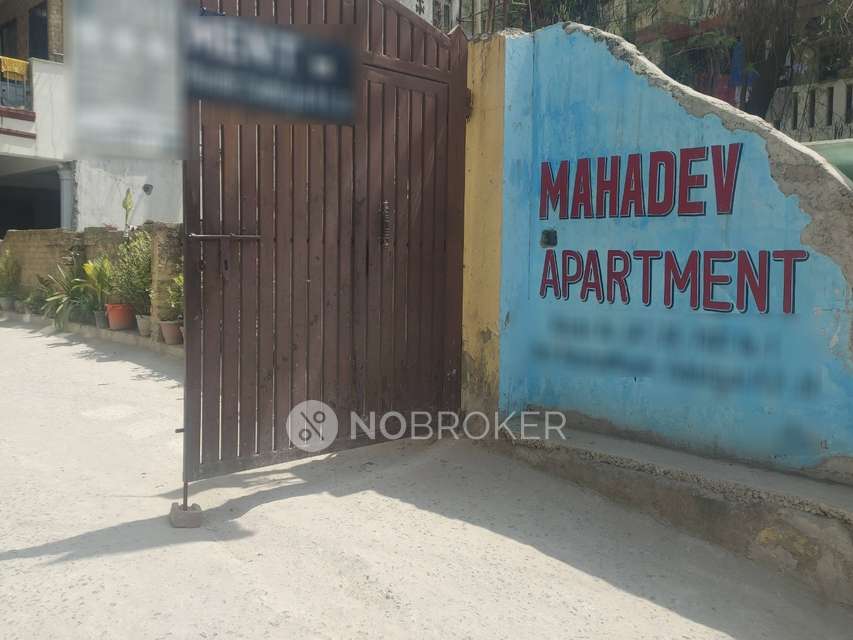1 BHK Flat In Mahadev Apartment For Sale  In Saidulajab