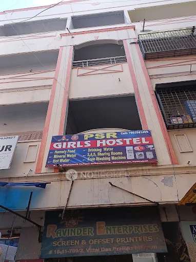 PG for Girls in Gaddiannaram