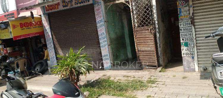 Plot For Sale  In Shimoga