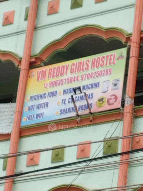 PG for Girls in Siddipet