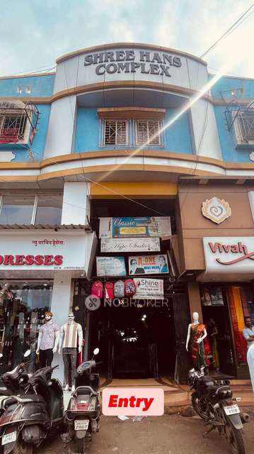 Shop in Khadki, Pune for sale 