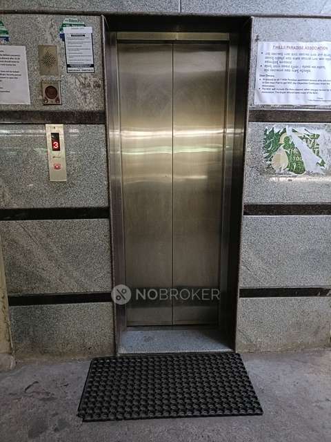 2 BHK Flat In 7 Hills Paradise For Sale  In Rajarajeshwari Nagar