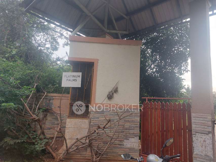 Plot For Sale  In Anekal