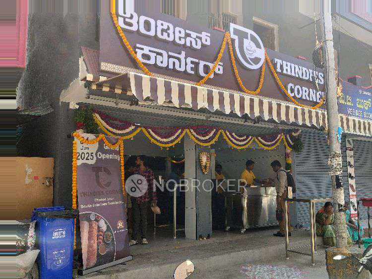 Commercial Property in Thindies Corner, Bangalore for sale 