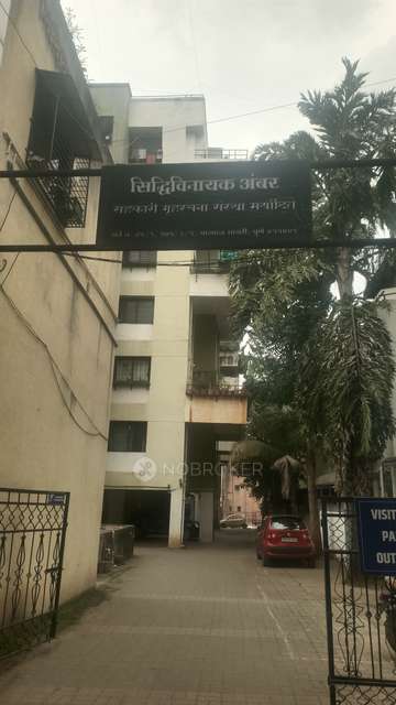 2 BHK Flat In Siddhivinayak Ambar for Rent  In Dhayari Phata