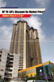 3 BHK Flat In Bank Auction Property - Orchid Enclave For Sale  In Mumbai Central East