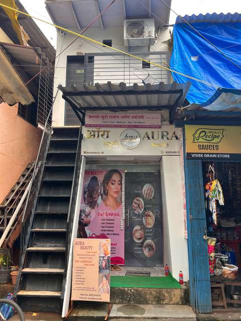 Office Space in Deonar Village, Mumbai for Rent 