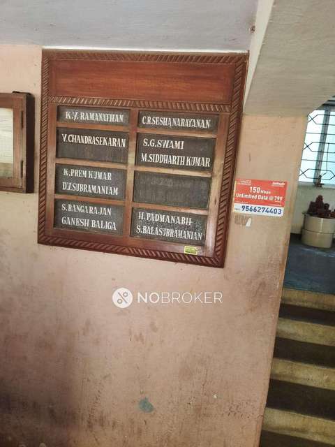 2 BHK Flat In Akshaya Flats For Sale  In Mylapore