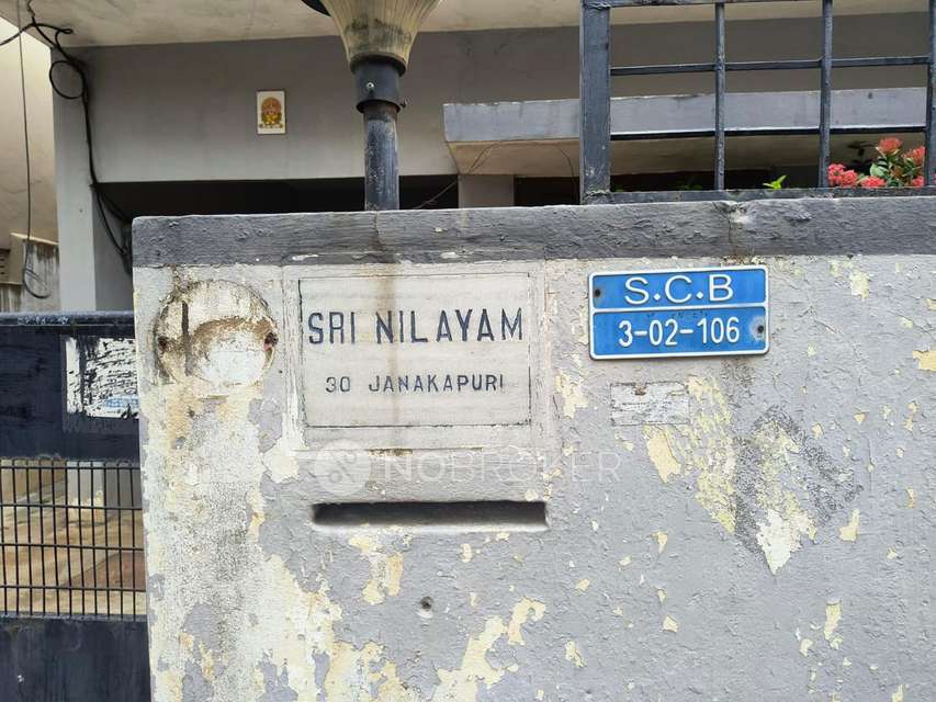 Plot For Sale  In Secunderabad