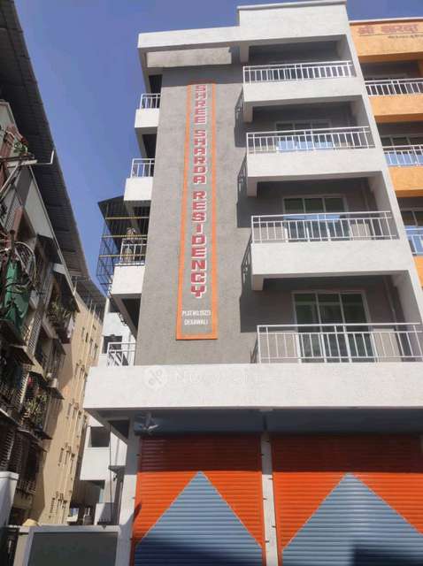 Shop in Kolkhe, Mumbai for sale 