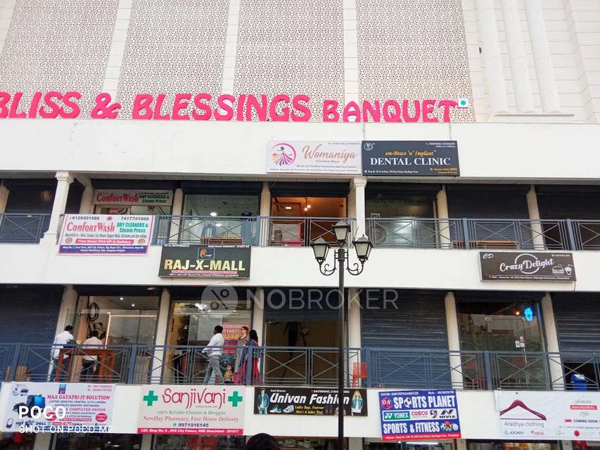 Shop in Avs City Palace, Ghaziabad for sale 