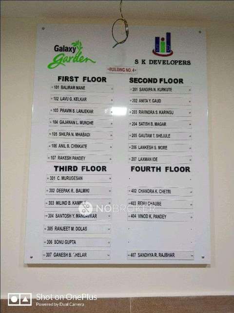 1 BHK Flat In Sk Galaxy Garden For Sale  In Vangani