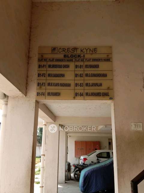 2 BHK Flat In Crest Kyne Phase I For Sale  In Anakaputhur