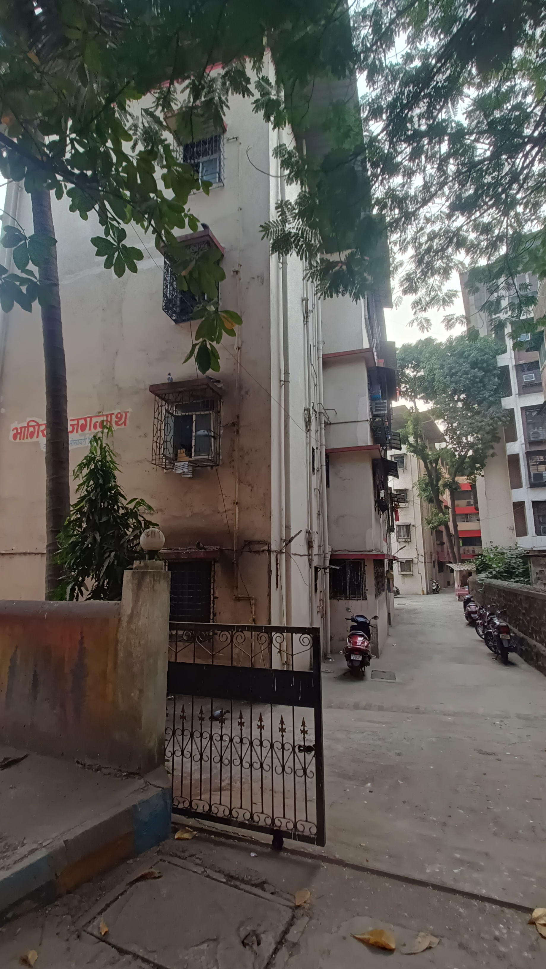 Royal Rahadki Greens