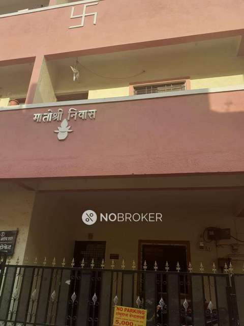 1 RK House for Rent  In Hadapsar