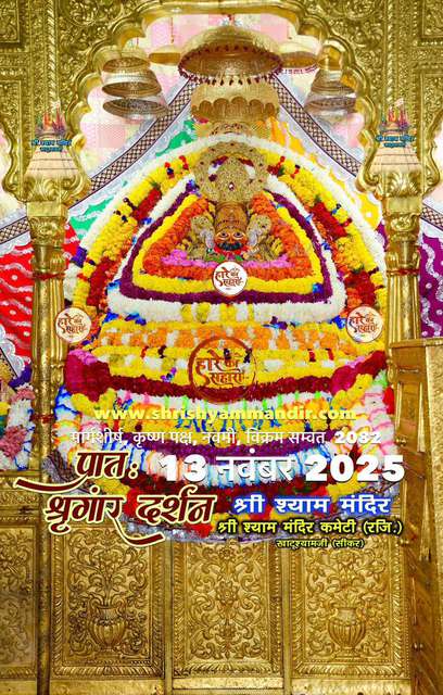 2 BHK Flat In Express View Apartment For Sale  In Sector 93