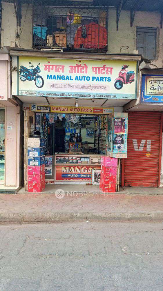 Shop for Sale in Shivram Seth Amritwar Marg, Worli, mumbai Ideal for