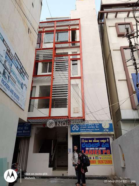 PG for Girls in Bilekahalli