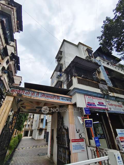 1 RK Flat In Kaveri Chs For Sale  In  Kharghar,