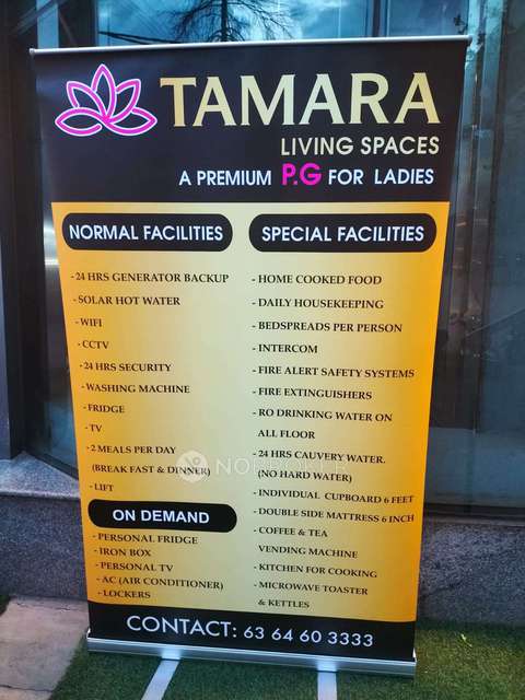 PG for Girls in  C V Raman Nagar