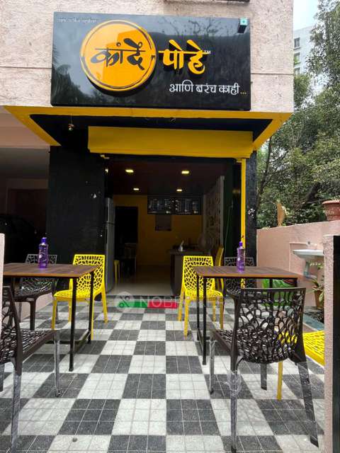 Shop in Fr9h+mgr, Meenakshipuram, Vadgaon Budruk, Pune, Maharashtra 411041, India, Pune for Rent 