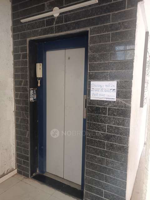 2 BHK Flat In Shree Ganesh Heights For Sale  In Kiwale