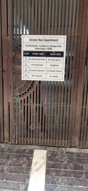 3 BHK Flat In Shri Hari Apartment For Sale  In Uttam Nagar