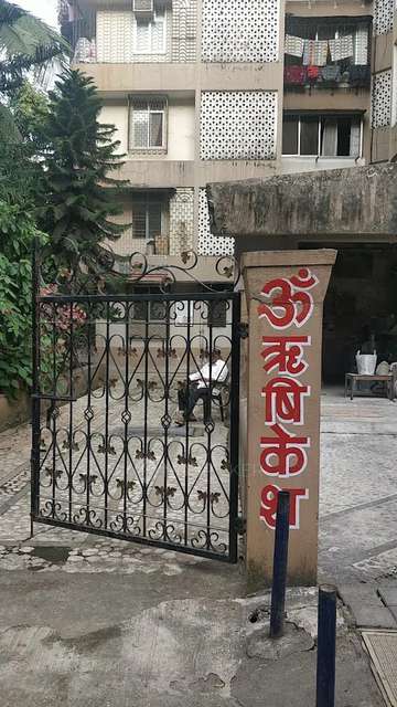 1 BHK Flat In Om Rishikesh For Sale  In Borivali West