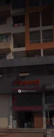 Shop in Alandi , Pune for sale 