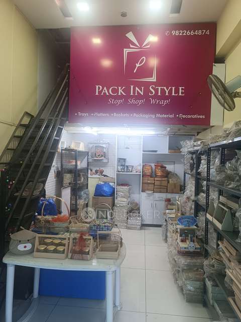 Shop in Vision 9 Mall, Pune for sale 