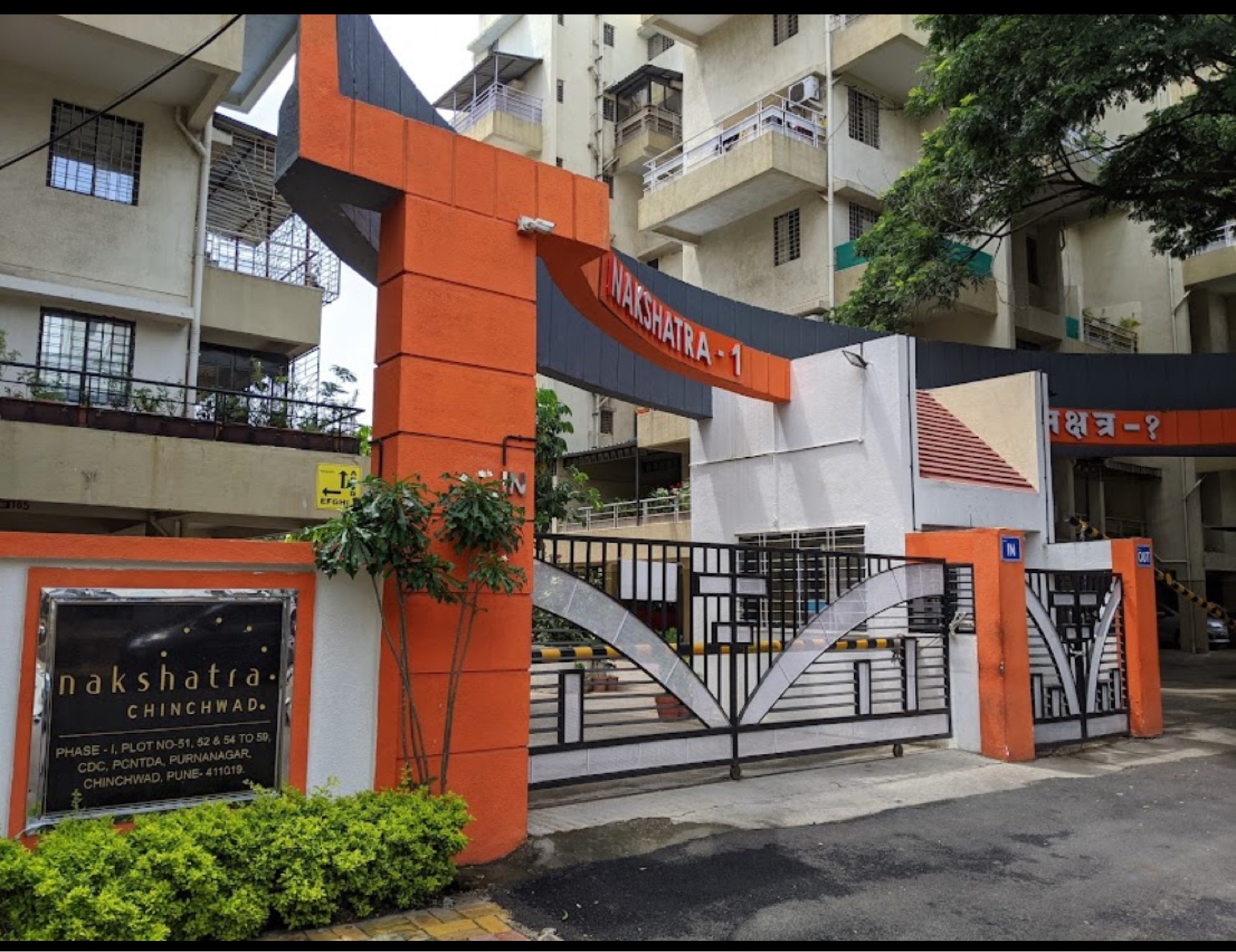 Ellora Nakshatra Phase 2