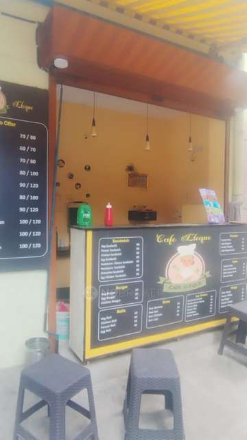 Restaurant/Cafe in Yellanhalli Akhyanagar, Bangalore for sale 