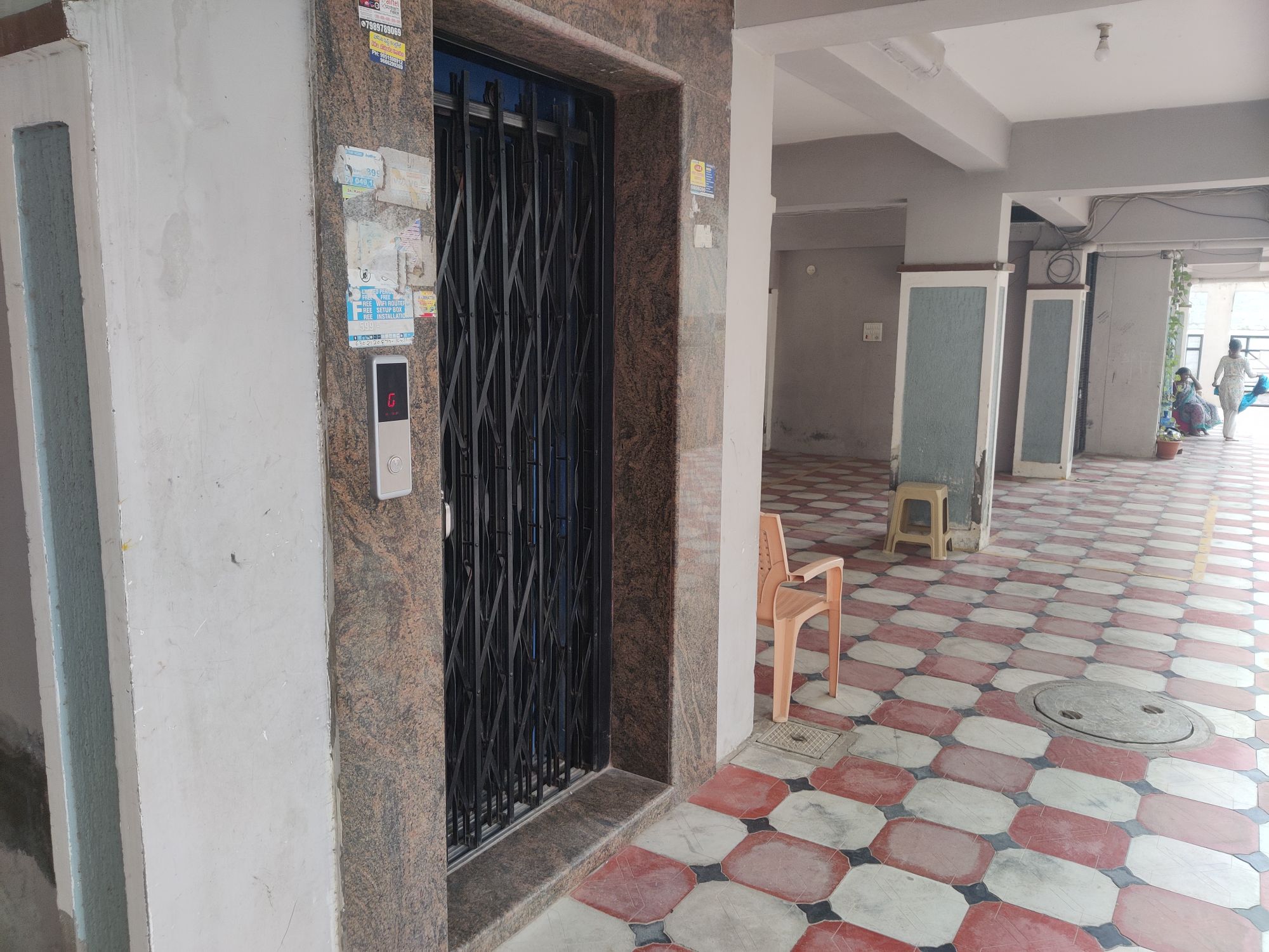 Sri Sai Balaji Nivas Boduppal