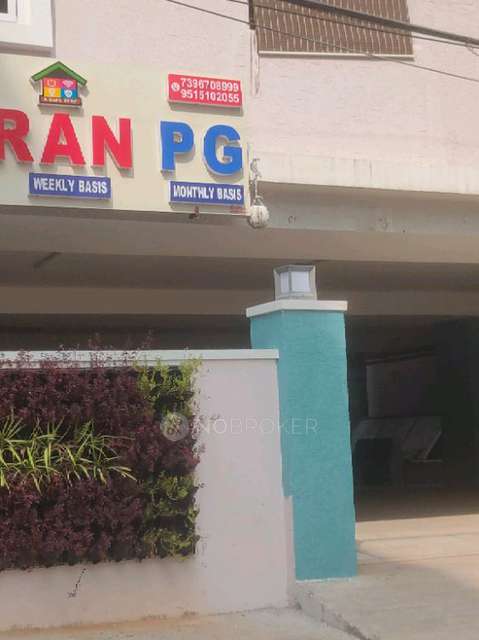 PG for Anyone in  Hitec City