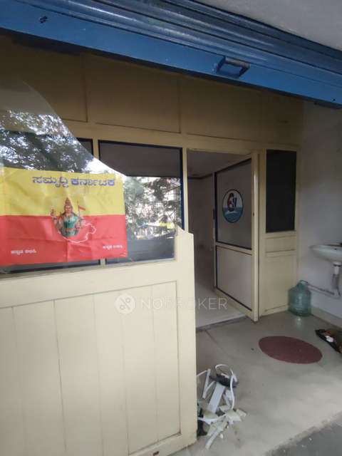 Office Space in Jp Nagar, Bangalore for Rent 