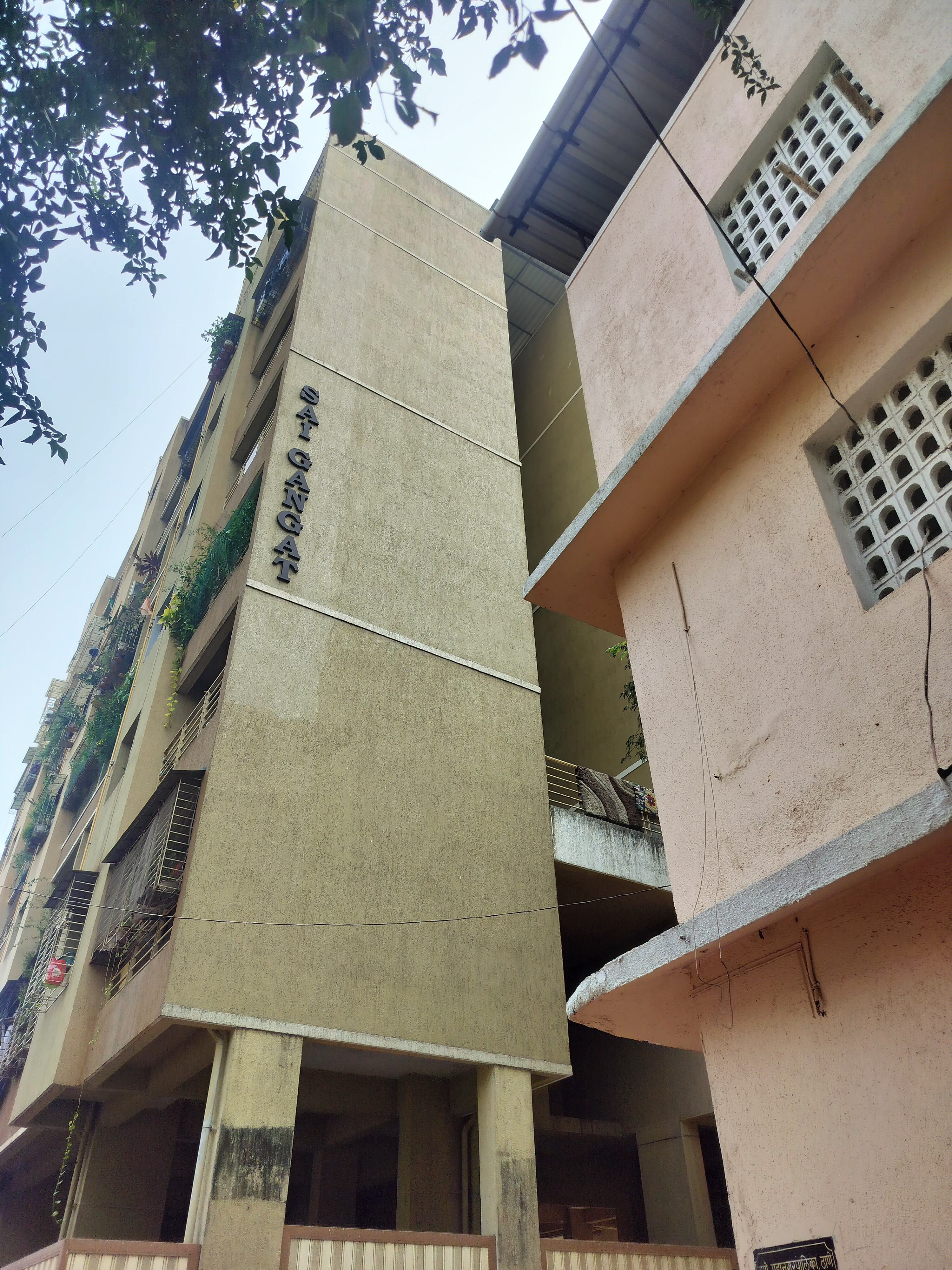 Mnr Sai Gangat Apartment