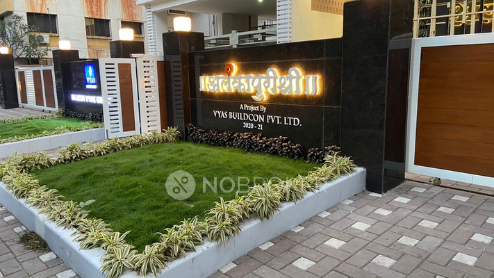 2 BHK Flat In Vyas Alankapurishree Chsl for Rent  In Pune