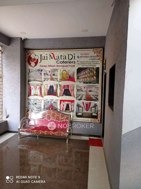 1 BHK Flat In Deep City For Sale  In Panvel