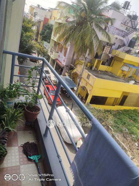4+ BHK House For Sale  In Laggere