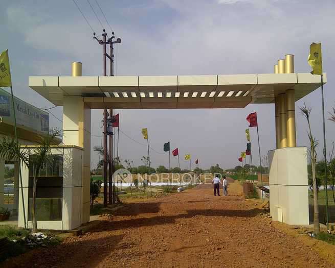 Plot For Sale  In  Lal Kuan