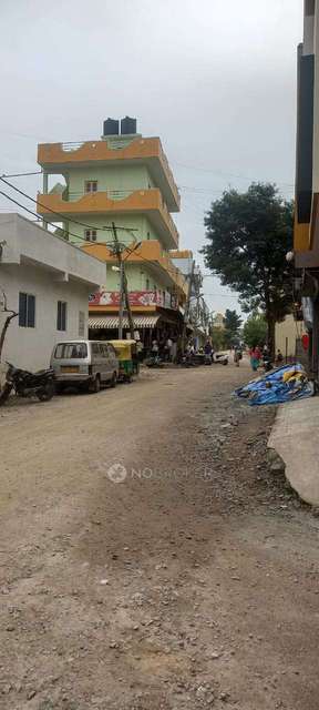 Plot For Sale  In Herohalli, Sunkadakatte