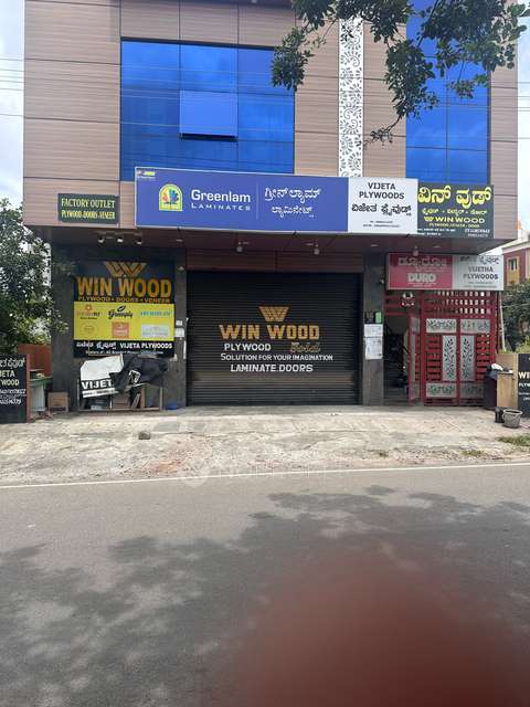 Godown/Warehouse in Banashankari, Bangalore for Rent 