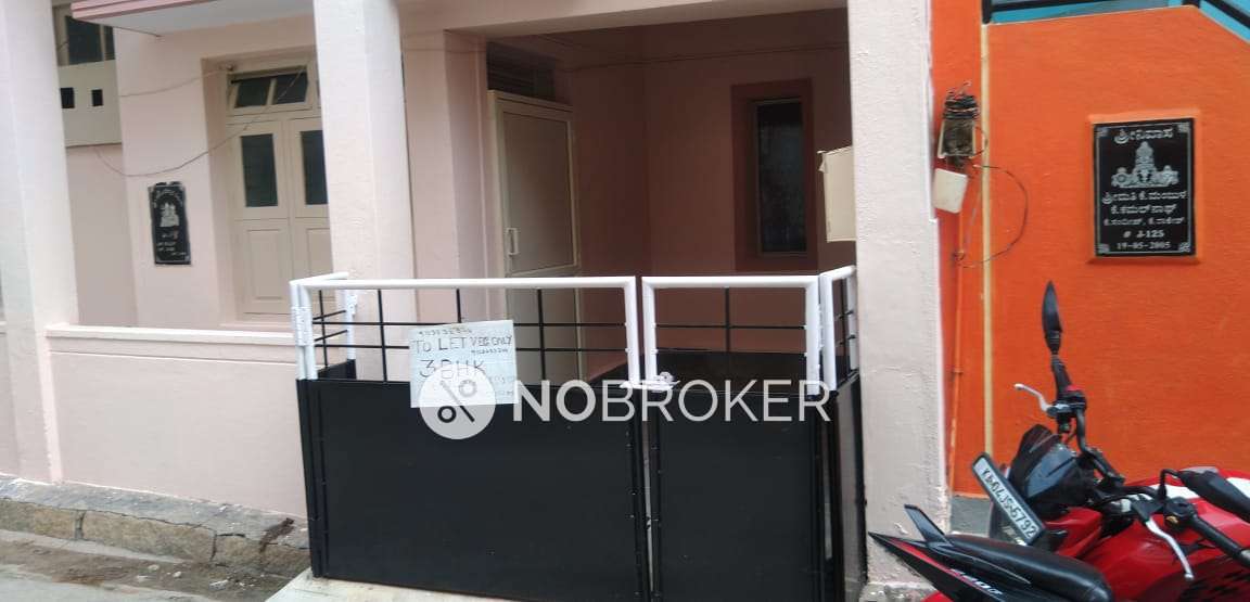 3 BHK House For Sale  In Sheshadripuram