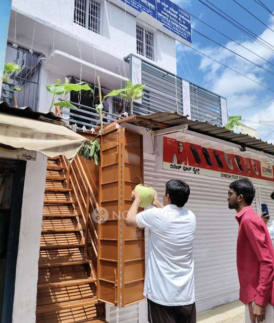 Office Space in  Tumakuru, , Bangalore for Rent 