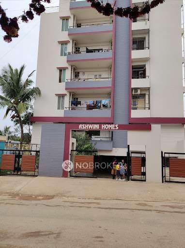 2 BHK Flat In Ashwini Homes For Sale  In Varanasi
