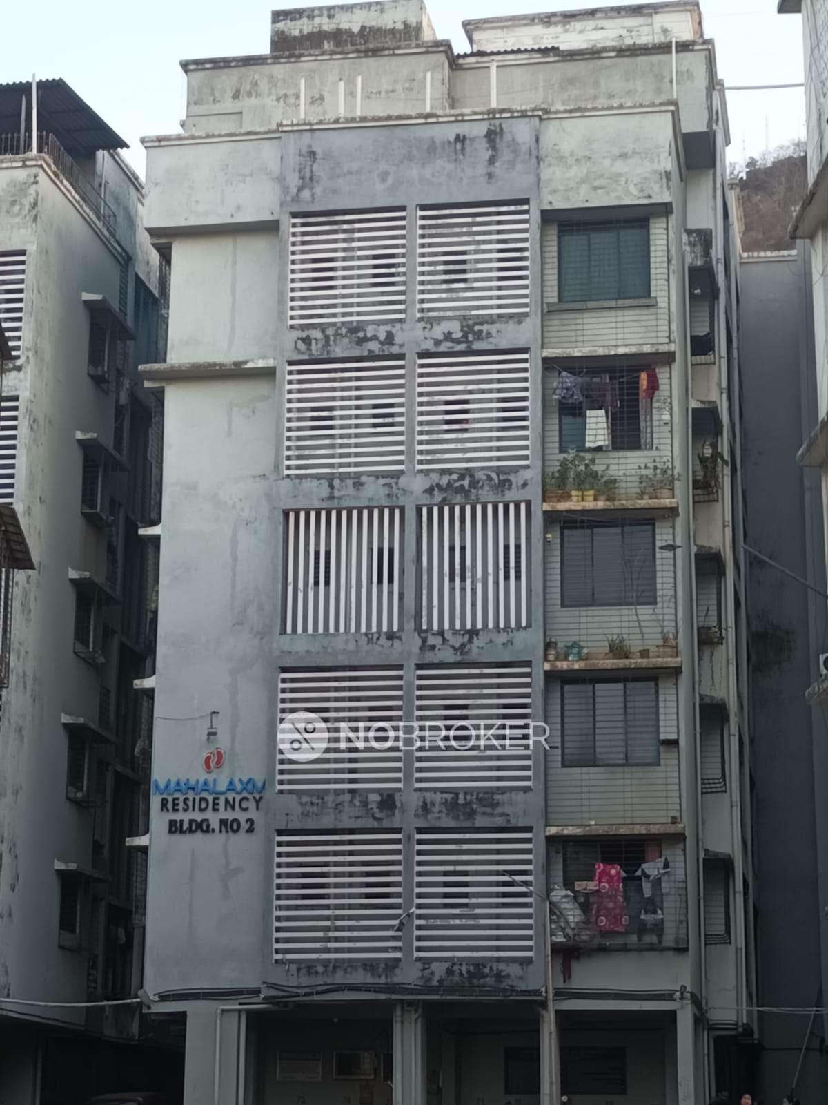 Mahalakshmi Residency